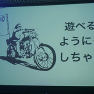 【BitSummit 14】Unityが新プロジェクト「Unity Games Japan」を発表、インディーゲームの販売展開を支援