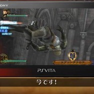 影牢 ～ダークサイド プリンセス～