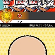 めっちゃ!太鼓の達人DS 7つの島の大冒険