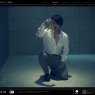 「NON STYLE」井上を、あなたの手で罠にハメよう! ─ 『影牢 ~ダークサイド プリンセス~』発売記念ムービーサイトが登場