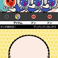 めっちゃ!太鼓の達人DS 7つの島の大冒険