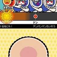 めっちゃ!太鼓の達人DS 7つの島の大冒険