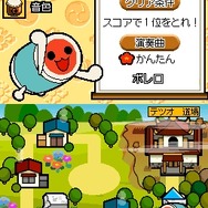 めっちゃ!太鼓の達人DS 7つの島の大冒険