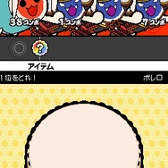 めっちゃ!太鼓の達人DS 7つの島の大冒険