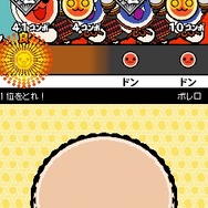 めっちゃ!太鼓の達人DS 7つの島の大冒険