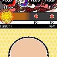 めっちゃ!太鼓の達人DS 7つの島の大冒険