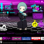 名ナビゲーター、風花とりせちーの動画が登場 ─ 『ペルソナQ シャドウ オブ ザ ラビリンス』戦闘中に活躍する場面も収録