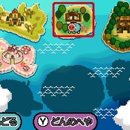 めっちゃ!太鼓の達人DS 7つの島の大冒険