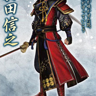 オリジナルポストカード「真田信之」