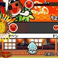 めっちゃ!太鼓の達人DS 7つの島の大冒険