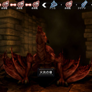 竜の棲み処で出会う、謎の美女ゴモリーと古竜オナトゥとは─ 『ナチュラル ドクトリン』恐るべき竜族、降臨