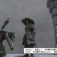 竜の棲み処で出会う、謎の美女ゴモリーと古竜オナトゥとは─ 『ナチュラル ドクトリン』恐るべき竜族、降臨