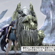 竜の棲み処で出会う、謎の美女ゴモリーと古竜オナトゥとは─ 『ナチュラル ドクトリン』恐るべき竜族、降臨