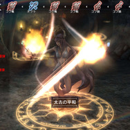 竜の棲み処で出会う、謎の美女ゴモリーと古竜オナトゥとは─ 『ナチュラル ドクトリン』恐るべき竜族、降臨