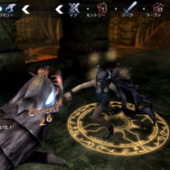 竜の棲み処で出会う、謎の美女ゴモリーと古竜オナトゥとは─ 『ナチュラル ドクトリン』恐るべき竜族、降臨