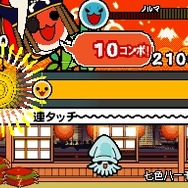 めっちゃ!太鼓の達人DS 7つの島の大冒険