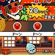 めっちゃ!太鼓の達人DS 7つの島の大冒険