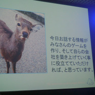 【BitSummit 14】常に自分を信じて―『キャックラ』The Behemothからインディー開発者へのメッセージ