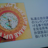 【BitSummit 14】常に自分を信じて―『キャックラ』The Behemothからインディー開発者へのメッセージ