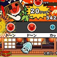 めっちゃ!太鼓の達人DS 7つの島の大冒険