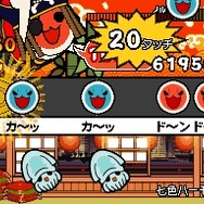 めっちゃ!太鼓の達人DS 7つの島の大冒険