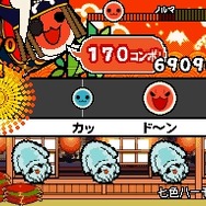 めっちゃ!太鼓の達人DS 7つの島の大冒険