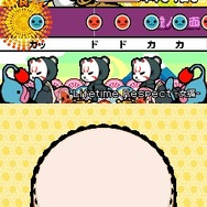 めっちゃ!太鼓の達人DS 7つの島の大冒険