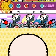 めっちゃ!太鼓の達人DS 7つの島の大冒険