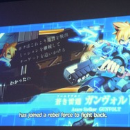 【BitSummit 14】『Mighty No.9』から新作発表まで！二人三脚で進む稲船敬二とインティ・クリエイツの2Dアクション