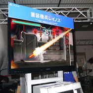 【BitSummit 14】メガドライブ名作がPS4で蘇る『重装機兵レイノス』制作発表、プレイアブル展示も