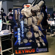 【BitSummit 14】メガドライブ名作がPS4で蘇る『重装機兵レイノス』制作発表、プレイアブル展示も