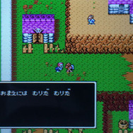 実は魔界のおちこぼれ・・・