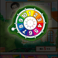 お馴染みのルーレット！カチカチッという音も健在です。