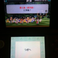 【日々気まぐレポ】第37回 ニンテンドー3DS版『ニコニコ』は携帯機ならではのユニークな動画視聴アプリ