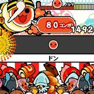 めっちゃ!太鼓の達人DS 7つの島の大冒険