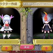 【あぴゅレビュ！】第58回 『聖剣伝説 RISE of MANA』ニキちゃんくじびき屋になってたけど会えて嬉しい