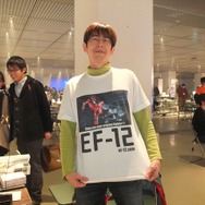 【BitSummit 14】チート級ボスキャラを倒してAmazonポイント！3D格闘ゲームツール『EF-12』プレイアブル展示