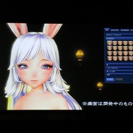 『ブレイドアンドソウル』キャラメイクが楽しめるクライアントの配信が明らかに ─ 配信は4月で、引き継ぎ可能