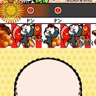 めっちゃ!太鼓の達人DS 7つの島の大冒険