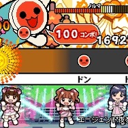 めっちゃ!太鼓の達人DS 7つの島の大冒険