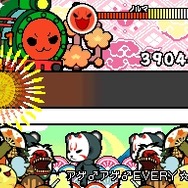 めっちゃ!太鼓の達人DS 7つの島の大冒険