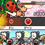 めっちゃ!太鼓の達人DS 7つの島の大冒険