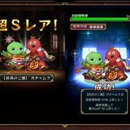 【三国志パズル大戦攻略】「【双雄列伝】顔良＆文醜」に挑み、袁紹軍の二枚看板を討て！(第12回)