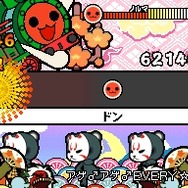 めっちゃ!太鼓の達人DS 7つの島の大冒険