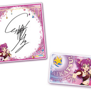 三ノ輪ヒカリがサポートする「アイカツ!オフィシャルショップ」が、期間限定で名古屋にオープン ─ 限定グッズもお目見え