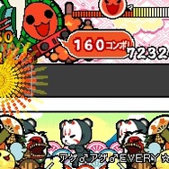 めっちゃ!太鼓の達人DS 7つの島の大冒険