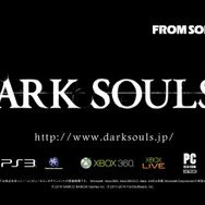 今週発売の新作ゲーム『ダークソウル2』『タイタンフォール』『Yoshi's New Island』他
