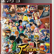 45年に一度の、圧巻のオールスターバトル『Jスターズ ビクトリーバーサス』、参戦キャラクターを最新PVで一挙ご紹介