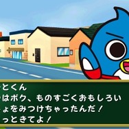 『ペンギンの問題+  爆勝!ルーレットバトル!! 』カードとスゴロクを組み合わせたバトルシステムや、各ゲームモードの詳細が発表