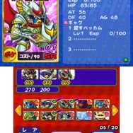 『ペンギンの問題+  爆勝!ルーレットバトル!! 』カードとスゴロクを組み合わせたバトルシステムや、各ゲームモードの詳細が発表